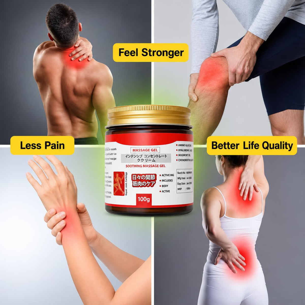 Instant Herbal Relief Massage Gel