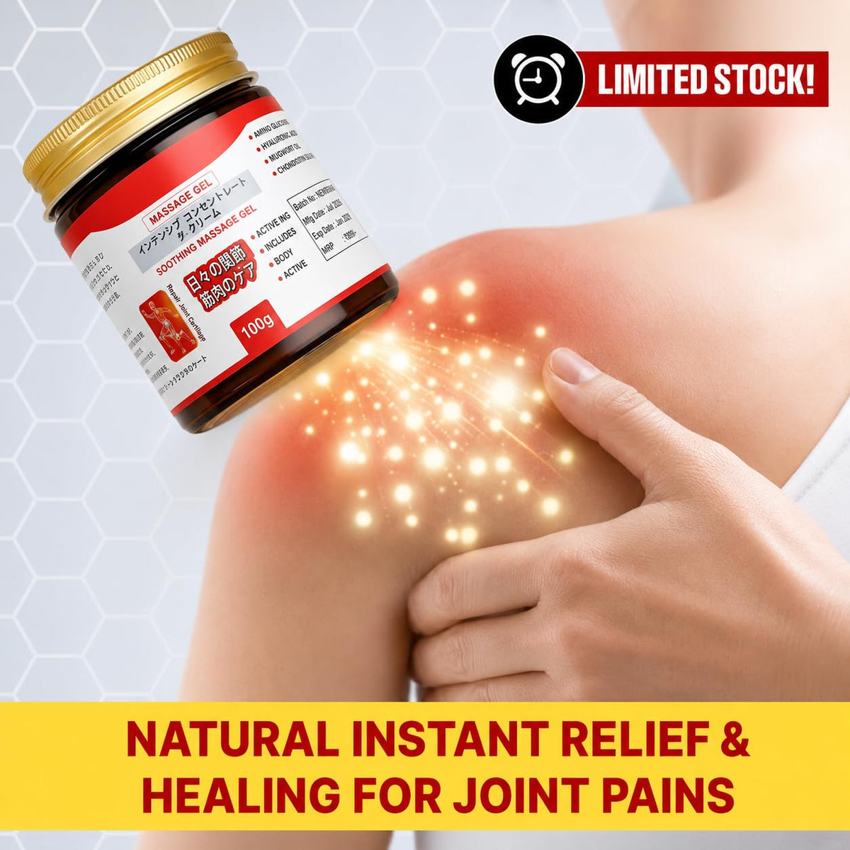 Instant Herbal Relief Massage Gel
