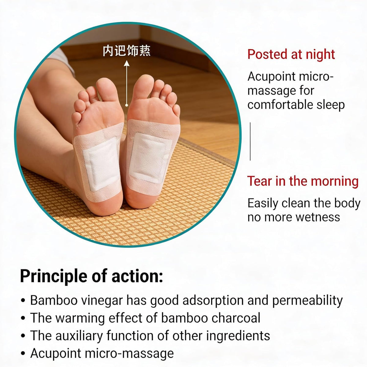 Nighttime Detox & Foot Relaxation Pads