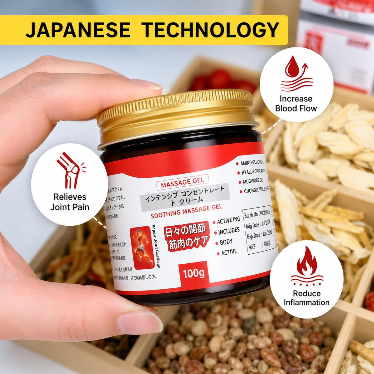 Instant Herbal Relief Massage Gel